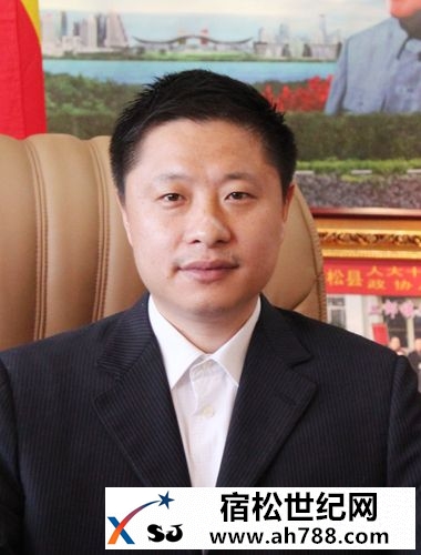金红祥荣获“心动2015·安庆年度人物”称号宿松世纪网