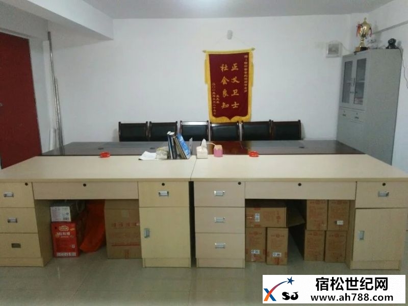 新年好心微友捐衣服宿松世纪网