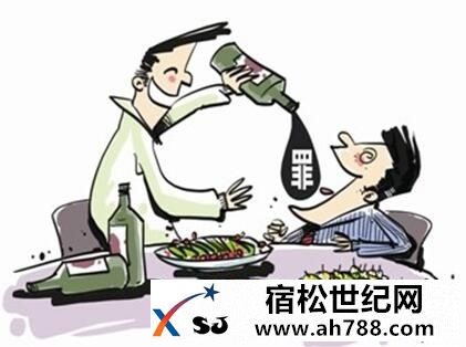 QQ截图20160216231142.jpg