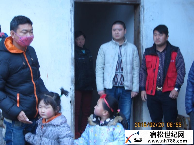 病魔无情，人间有爱！宿松各界好心人救助破凉白血病青年 (1).JPG