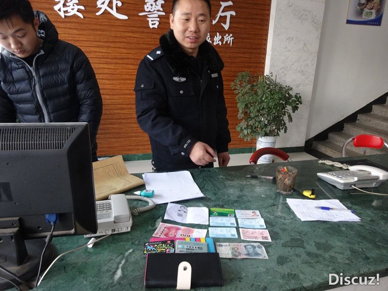 失物招领！为拾金不昧者点赞 (1).jpg