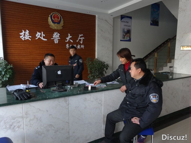 失物招领！为拾金不昧者点赞.jpg