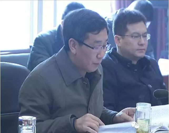 QQ截图20160229205352.jpg