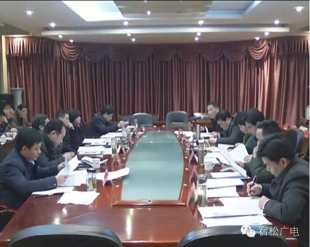 QQ截图20160229205342.jpg
