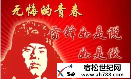 QQ截图20160305193041.jpg