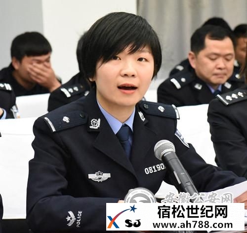 宿松县公安局举办“三八”国际妇女节座谈会 (3).jpg
