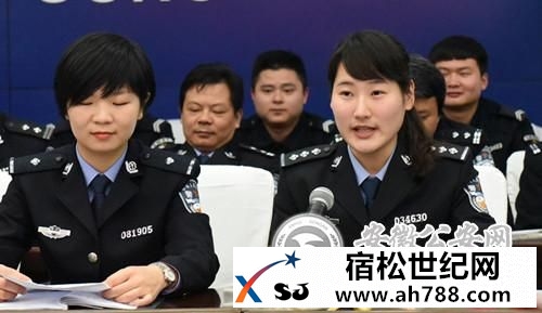 宿松县公安局举办“三八”国际妇女节座谈会 (4).jpg