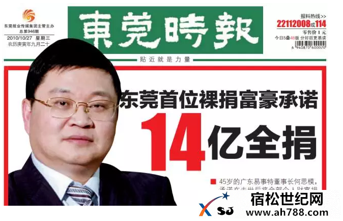 QQ截图20160315164426.png