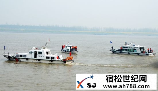 宿松多部门开展水上联合大练兵（组照）组照一：水上集结.jpg