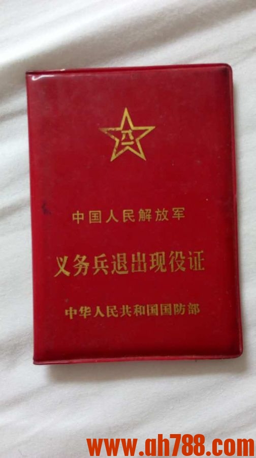 mmexport1458129609459.jpg