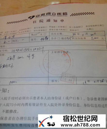 李小培（2）.png
