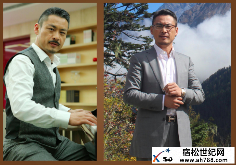 宿松籍洪波00009.png