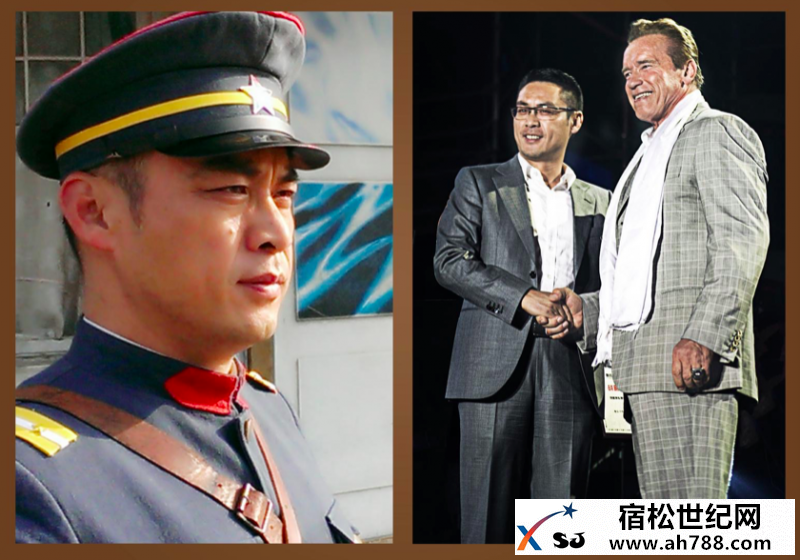 宿松籍洪波00010.png