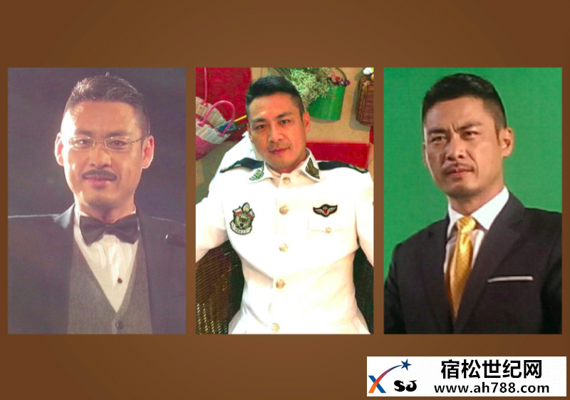 宿松籍洪波00011.png