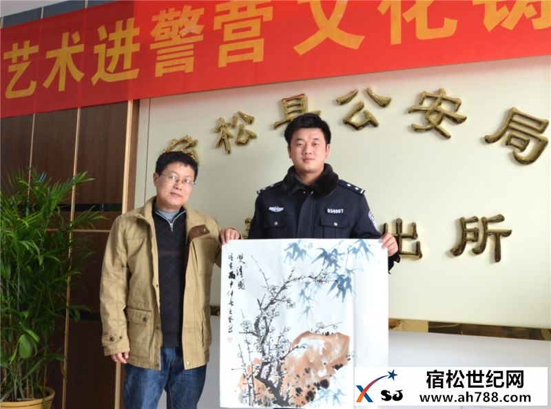 组照八：水墨画展示.jpg