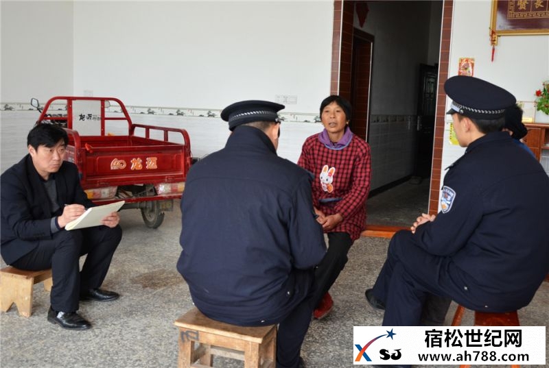 组照三：随警入户创作.jpg