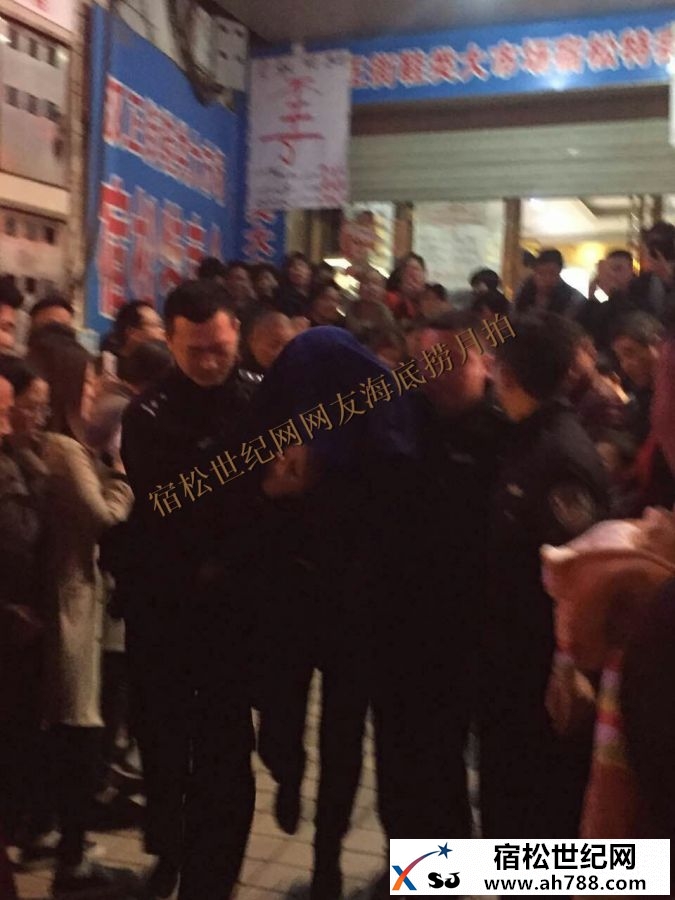 宿松街头小偷嫌疑人不要命，行事后摔伤腿01.jpg