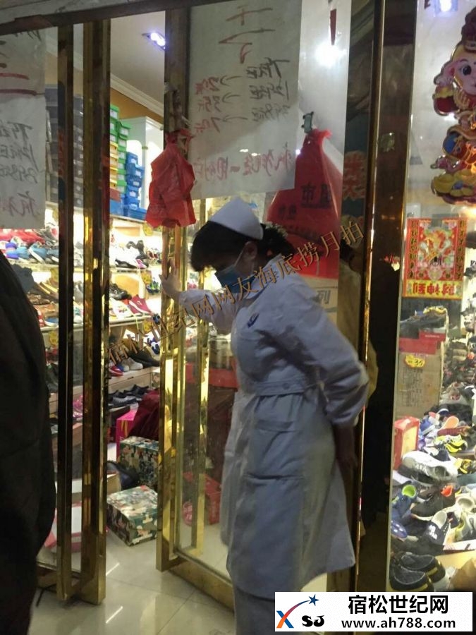 宿松街头小偷嫌疑人不要命，行事后摔伤腿02.jpg