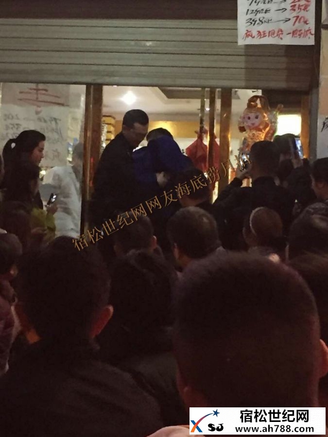 宿松街头小偷嫌疑人不要命，行事后摔伤腿05.jpg