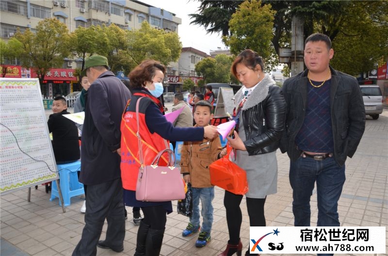 宿松县新世纪论坛公益协会2016结核病防治宣传照片06.jpg