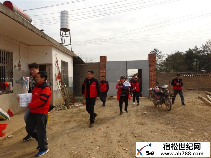 宿松县新世纪论坛公益协会2016年3月河塌乡慰问剪影05.jpg