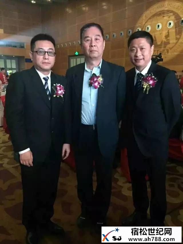 宿松喜讯！赛博宇华亮相手机产业年会再获两项殊荣00004.jpg