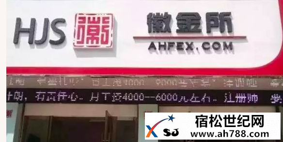 61E309FA-28A2-401F-8B4F-B60B59E1CC7C.png
