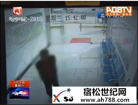 QQ截图20160327155926.jpg