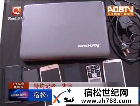 QQ截图20160327155916.jpg