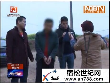 QQ截图20160327155954.jpg