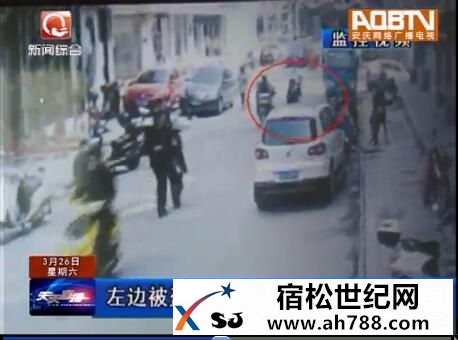 QQ截图20160327155941.jpg