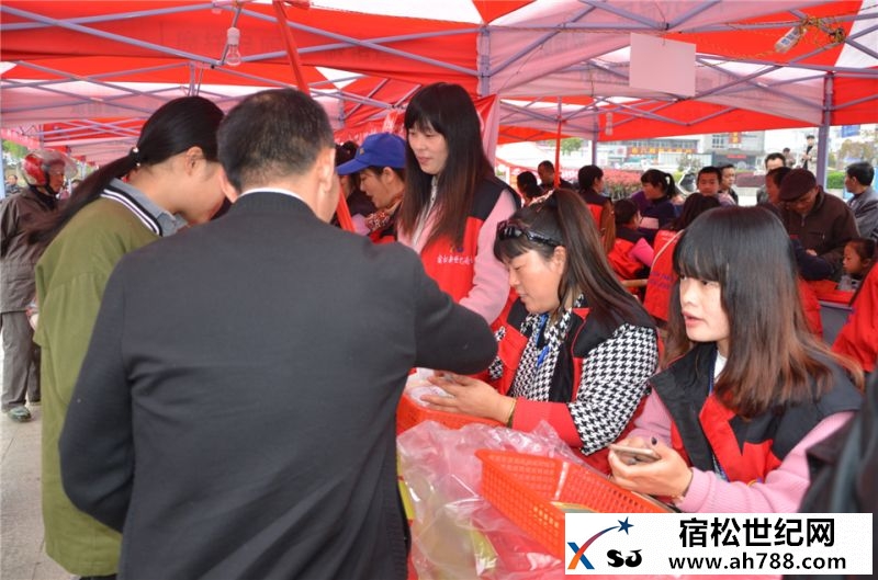 宿松县福彩大卖场暨福彩公益行走进宿松，宿松县新世纪论坛公益协会14.jpg