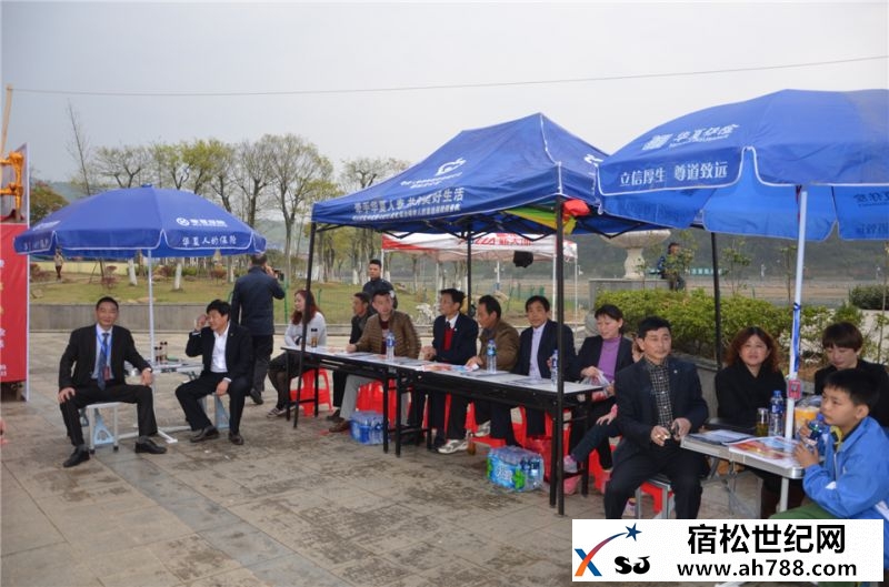 宿松县福彩大卖场暨福彩公益行走进宿松，宿松县新世纪论坛公益协会18.jpg