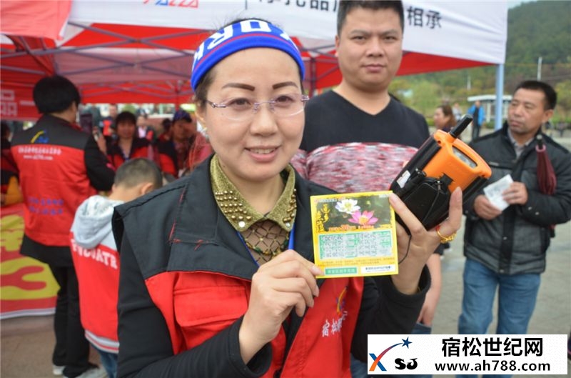 宿松县福彩大卖场暨福彩公益行走进宿松，宿松县新世纪论坛公益协会21.jpg