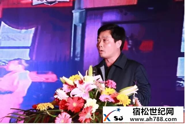 松梓基金会华中世贸城，宿松新世纪论坛公益协会 (2).jpg