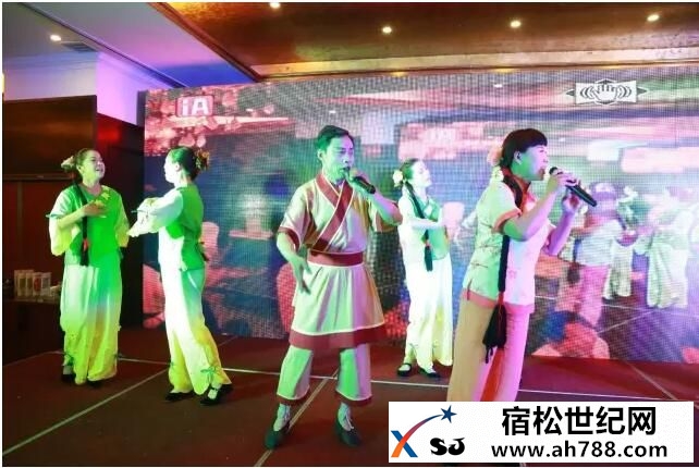 松梓基金会华中世贸城，宿松新世纪论坛公益协会 (11).jpg