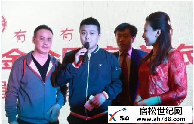 QQ截图20160409000158.jpg