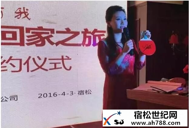 QQ截图20160409000357.jpg