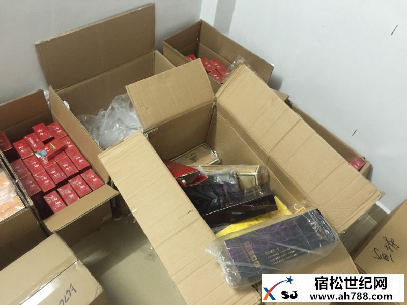 宿松警方侦破一宗特大贩卖假烟案件00001.jpeg