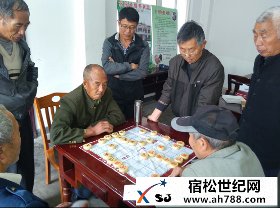 2016年首届“老年人象棋比赛”圆满结束991.png