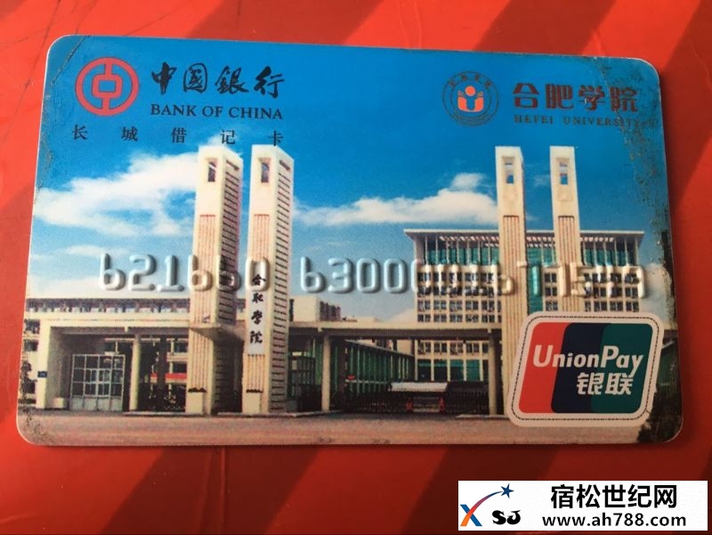 QQ图片20160417101639.jpg