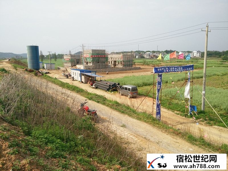 宿松二水厂备用水源取水口工作进度 (3).jpg