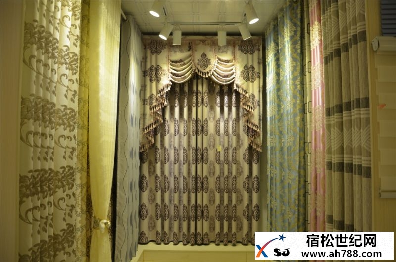 宿松优诺窗帘13866069156 (2).jpg