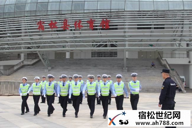 宿松交警开展队列与交通指挥手势操集训活动9.jpg