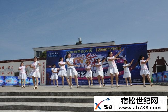 宿松东乡泊湖文化区域举行广场舞电视大赛预赛6.jpg