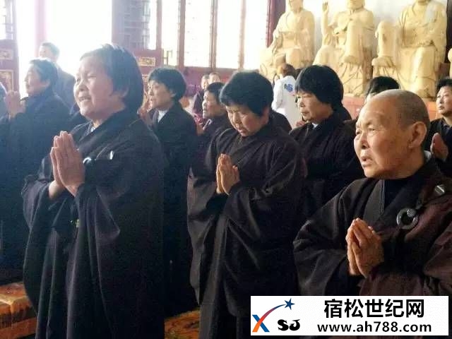 宿松五祖禅院三月十五上供法会殊胜圆满00001.jpeg