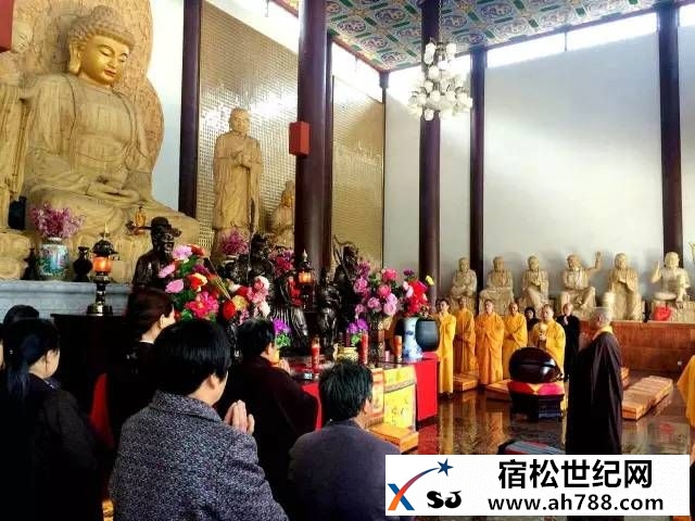 宿松五祖禅院三月十五上供法会殊胜圆满00002.jpeg