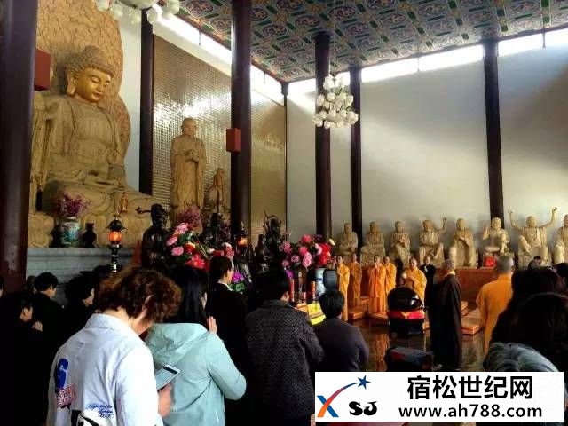 宿松五祖禅院三月十五上供法会殊胜圆满00004.jpeg
