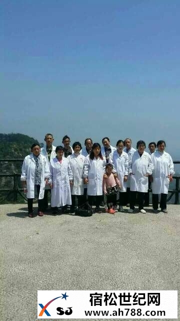 宿松温馨老年公寓组织护工外出踏青交流00003.jpg