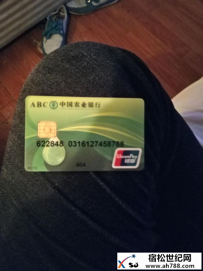 700310520073270648.jpg